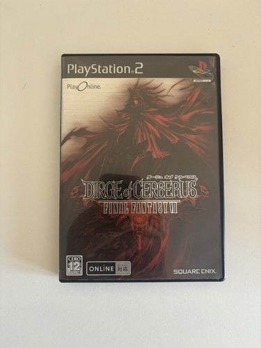 Dirge cerberus final - -,