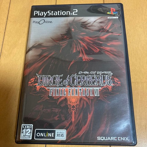 Dirge cerberus final - cerberus,