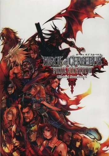 Dirge cerberus final - dirge,