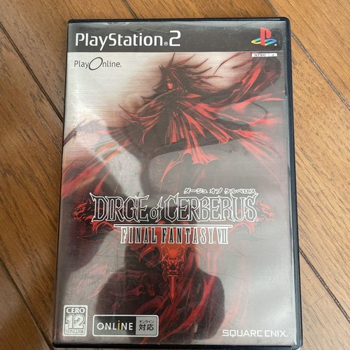 Dirge cerberus final - dirge,