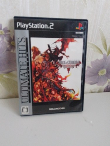 Ps2 final fantsy vii - dirge, of