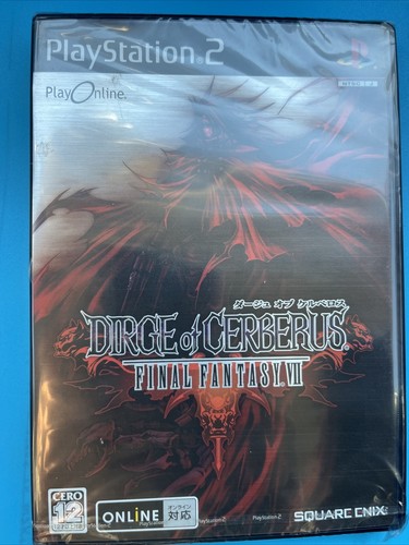 Dirge cerberus final - of,