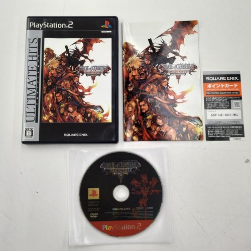 Square enix dirge - of, cerberus