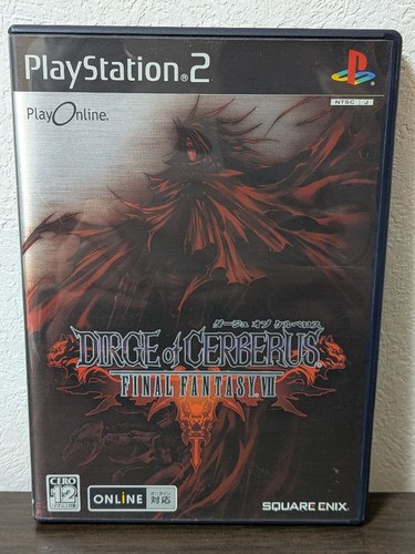 Ps2 dirge cerberus - cerberus, final