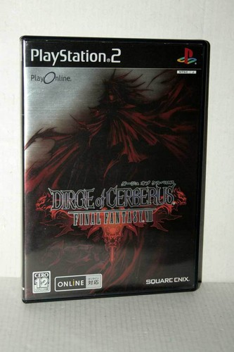 Final fantasy vii dirge - vii, of