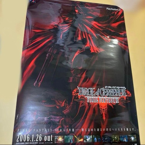 Final fantasy vii - vii, dirge