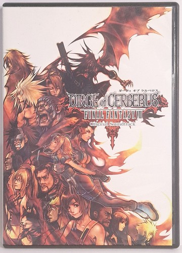Dirge cerberus final - cerberus, |