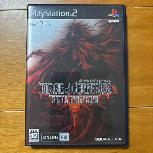 Ps2 dirge cerberus - dirge, ffvii