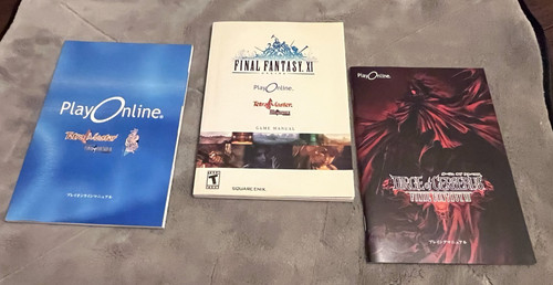 Final fantasy inglese - final, xi