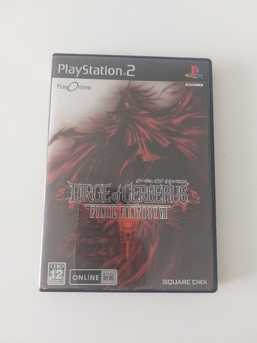Dirge cerberus final - cerberus,