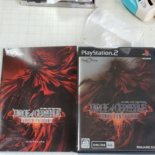 Dirge cerberus final - di,