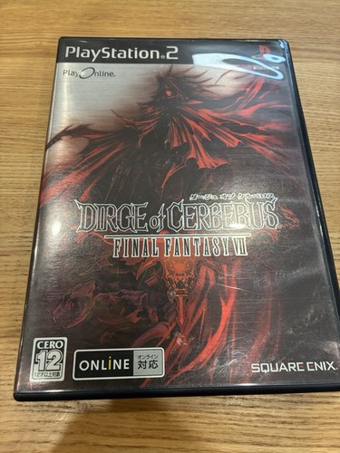 Dirge cerberus final - of, cerberus: