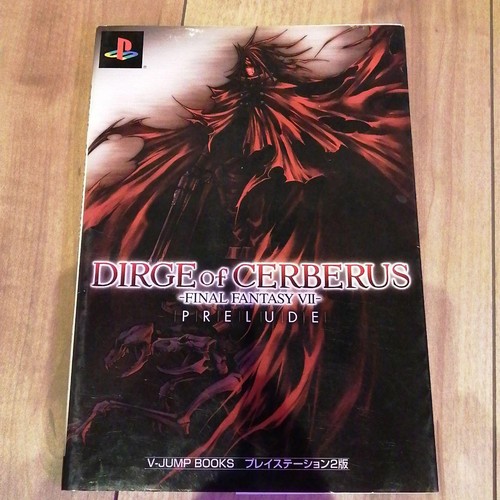 Dirge cerberus final - of,