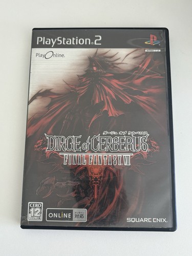 Dirge cerberus final - of,