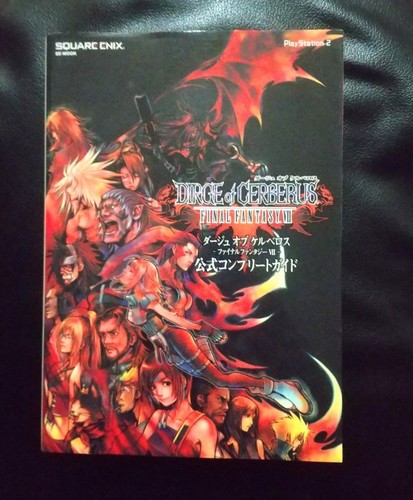Dirge cerberus final - of,