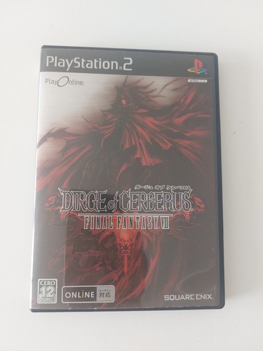 Dirge cerberus final - cerberus,