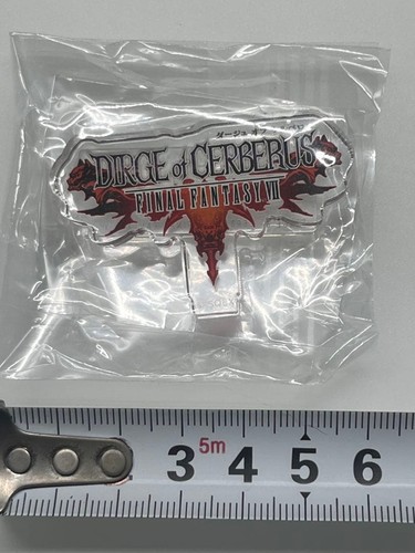 Dirge cerberus ffvii - dirge,