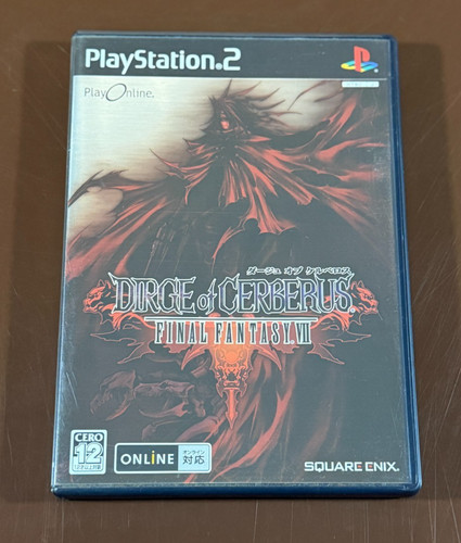 Dirge cerberus final - cerberus,