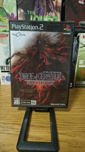 Dirge cerberus final - of,
