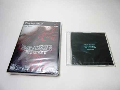 Dirge cerberus final - cerberus, -final